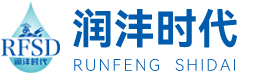江苏润沣时代环保工程设备有限公司